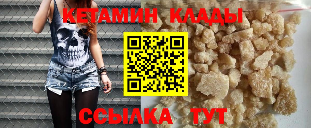 Псилоцибиновые грибы Омск