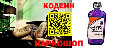 хмурый Славянск-на-Кубани