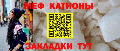 ешки Сланцы