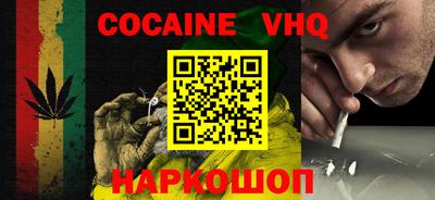 хмурый Славянск-на-Кубани