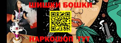 хмурый Славянск-на-Кубани