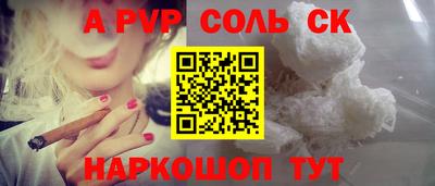 хмурый Славянск-на-Кубани