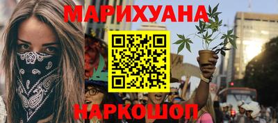 хмурый Славянск-на-Кубани