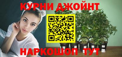 хмурый Славянск-на-Кубани