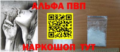 хмурый Славянск-на-Кубани