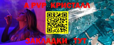 хмурый Славянск-на-Кубани