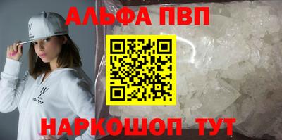 хмурый Славянск-на-Кубани