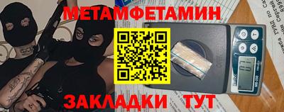хмурый Славянск-на-Кубани