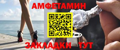 хмурый Славянск-на-Кубани