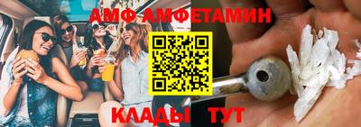 хмурый Славянск-на-Кубани