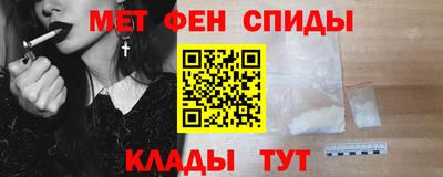 хмурый Славянск-на-Кубани