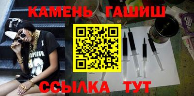 хмурый Славянск-на-Кубани