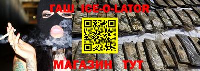 хмурый Славянск-на-Кубани