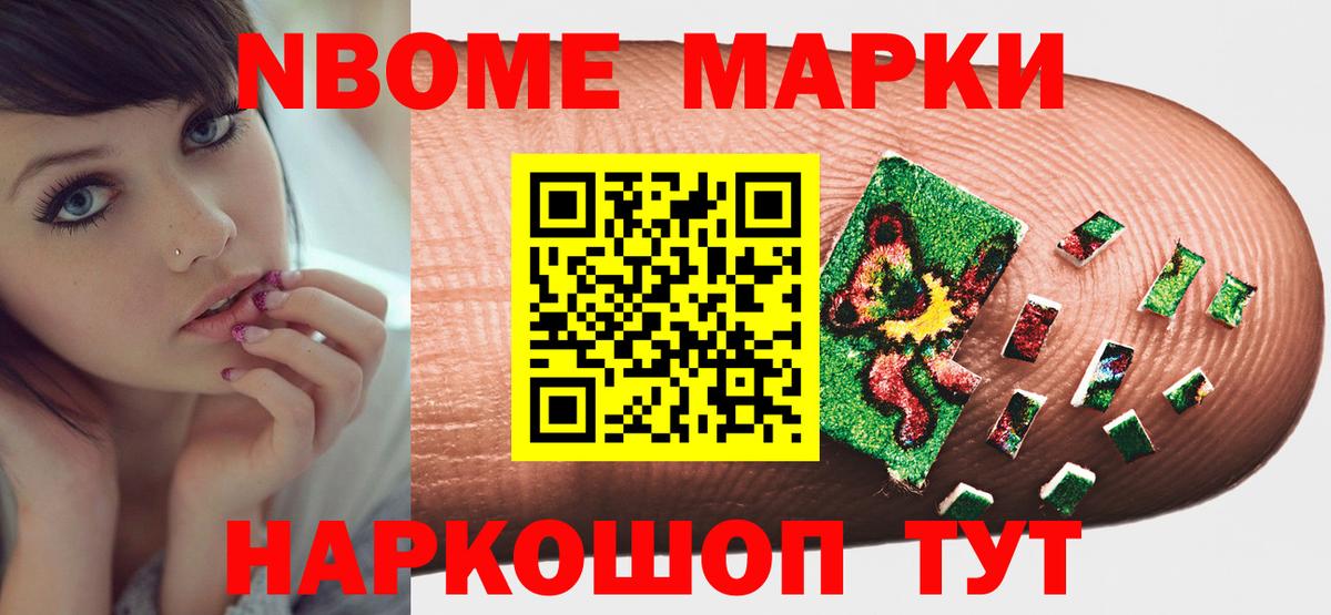 hydra ONION  Лсд 25 экстази кислота  LSD-25 экстази ecstasy  Вход с VPN  Омск 